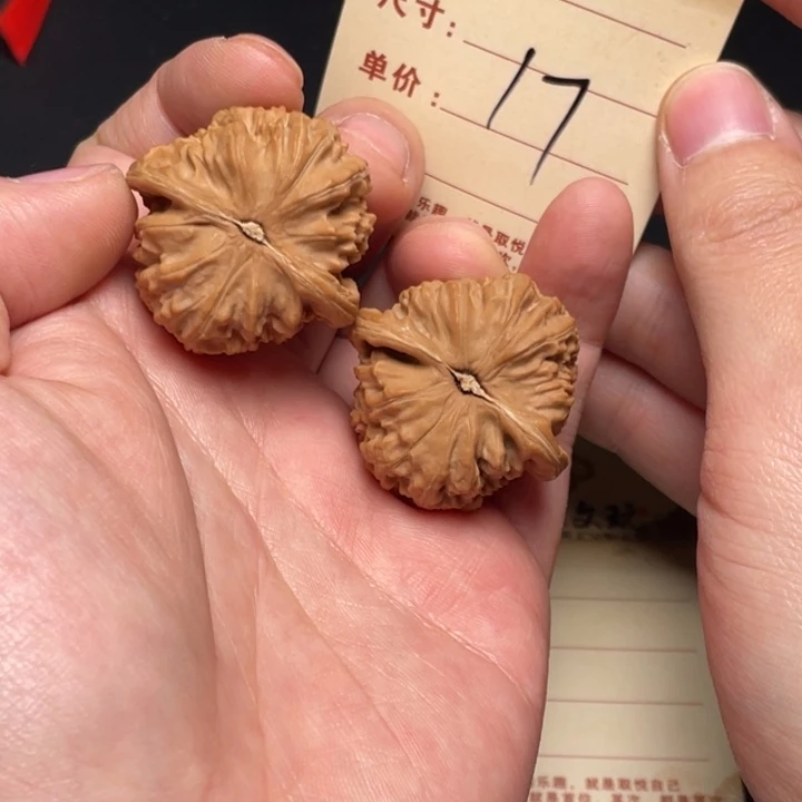 把件文玩核桃球白35尺全品白茬17