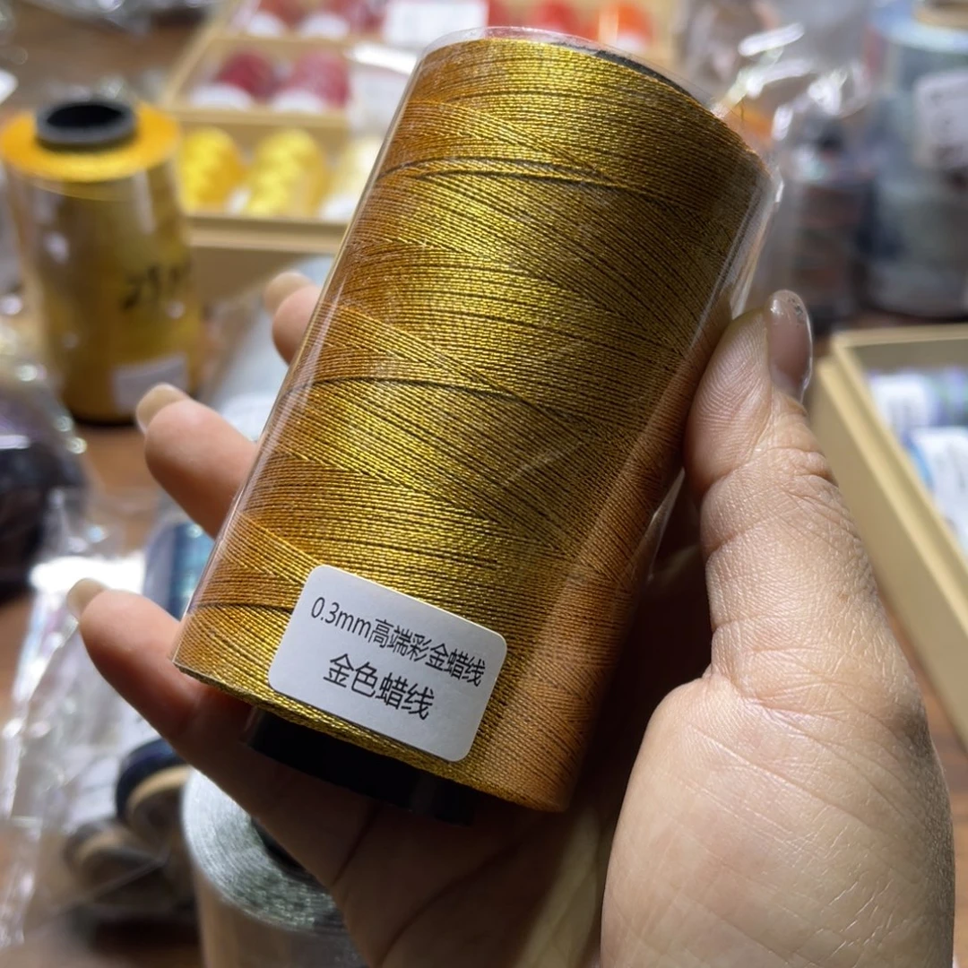 腈纶0.3彩金蜡100克金色