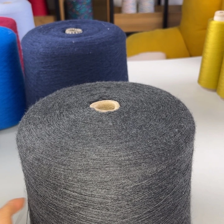 羊毛羊绒羊绒混纺针织