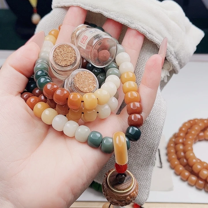 菩提根/象牙果吊坠