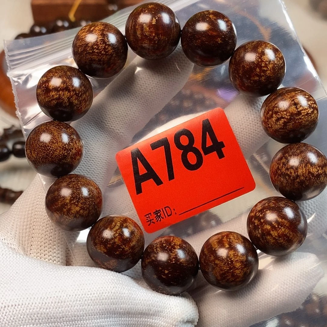 贡木手串/手链猴****。1.8大龙