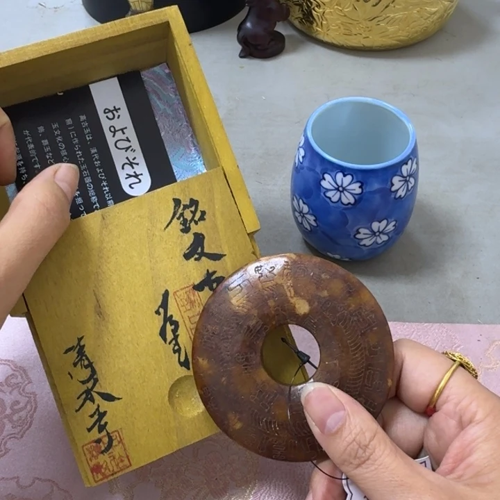大漂亮啊啊啊啊啊