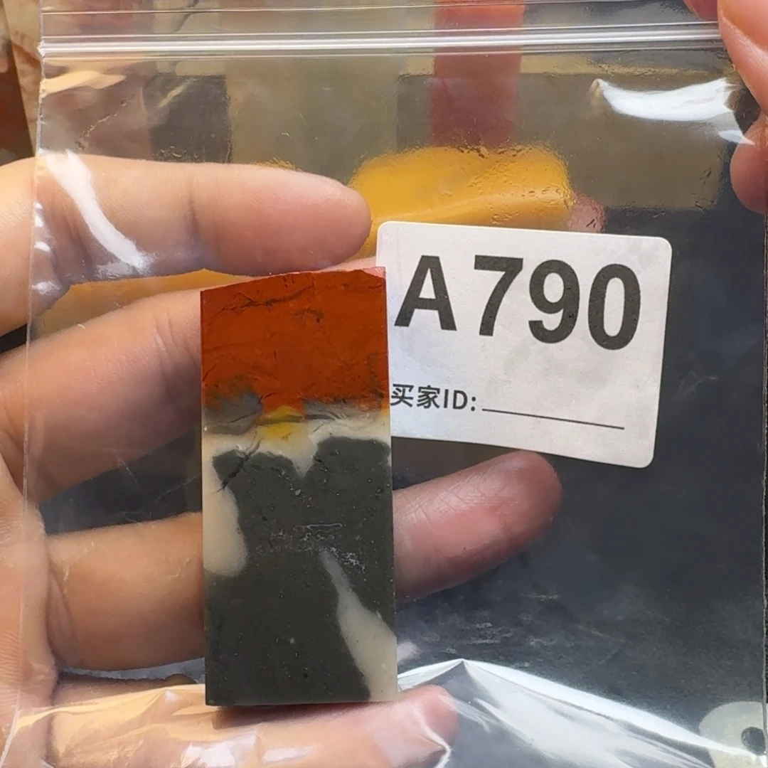 老挝石我***恼老挝石老挝石