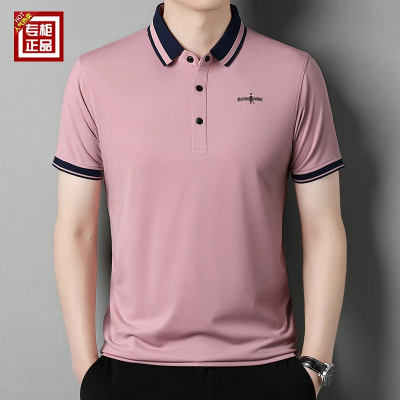 专柜正品男士高档夏季冰丝透气POLO衫休闲百搭薄款翻领短袖T恤衫