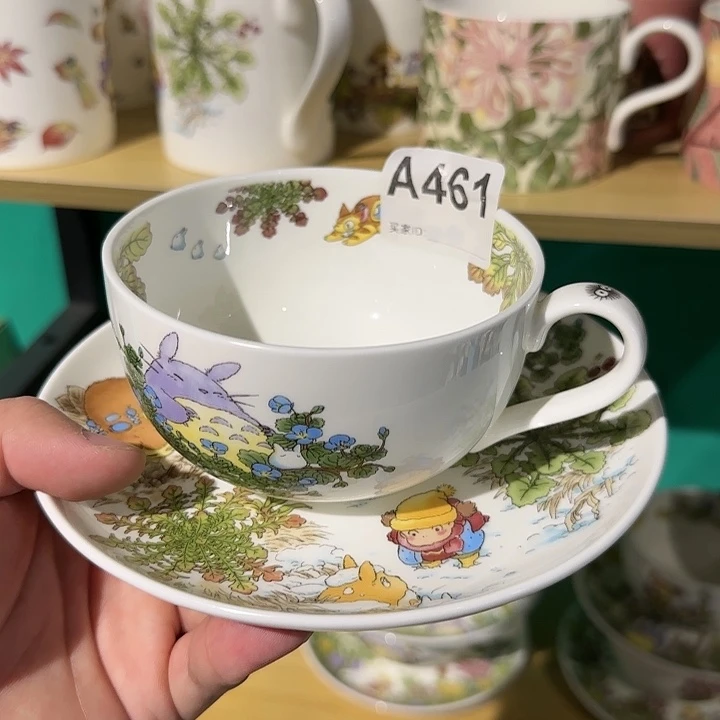 杯碟杯碟杯碟杯碟