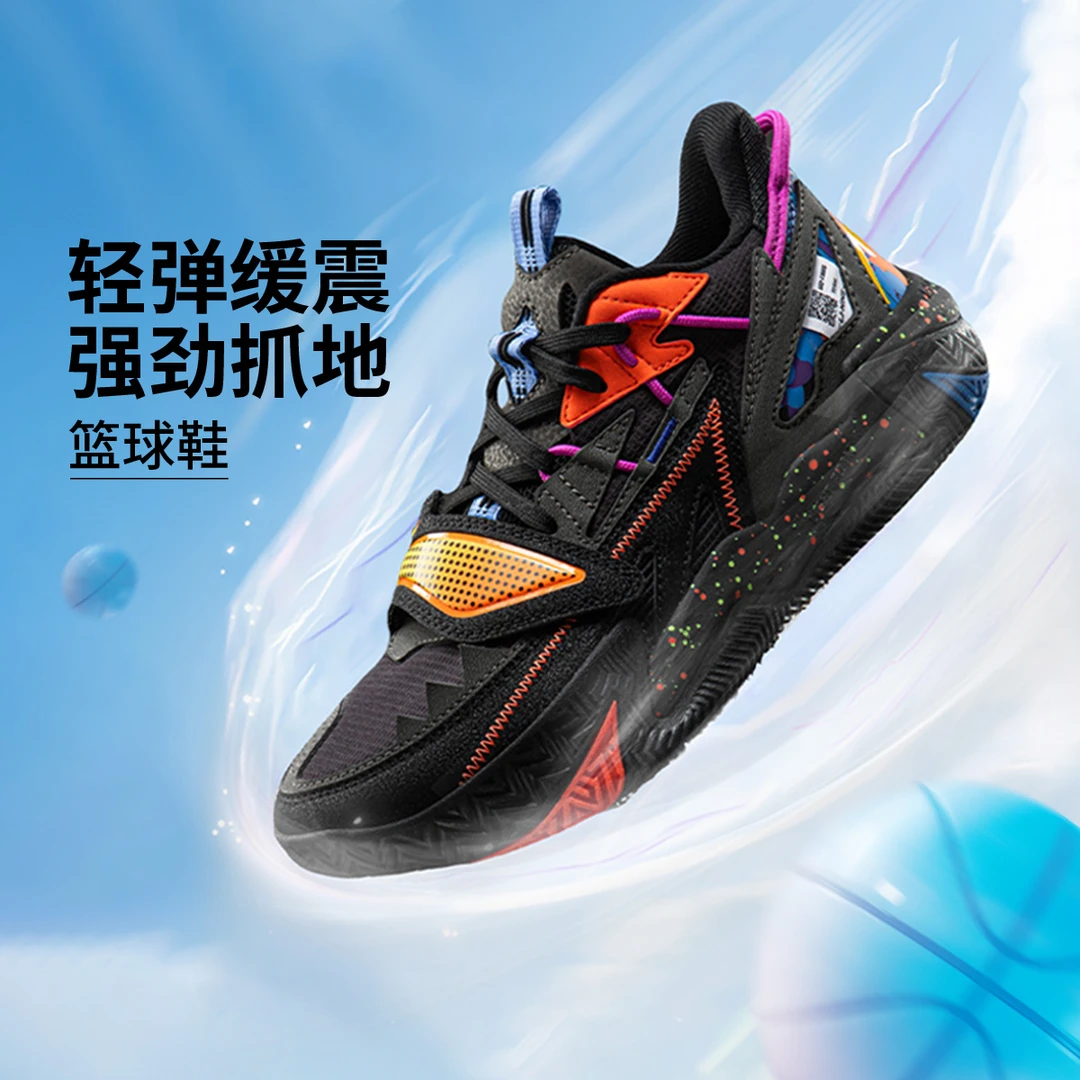 李宁怒放TEAMv3篮球鞋男中大童冬季新款减震耐磨回弹青少年篮球鞋