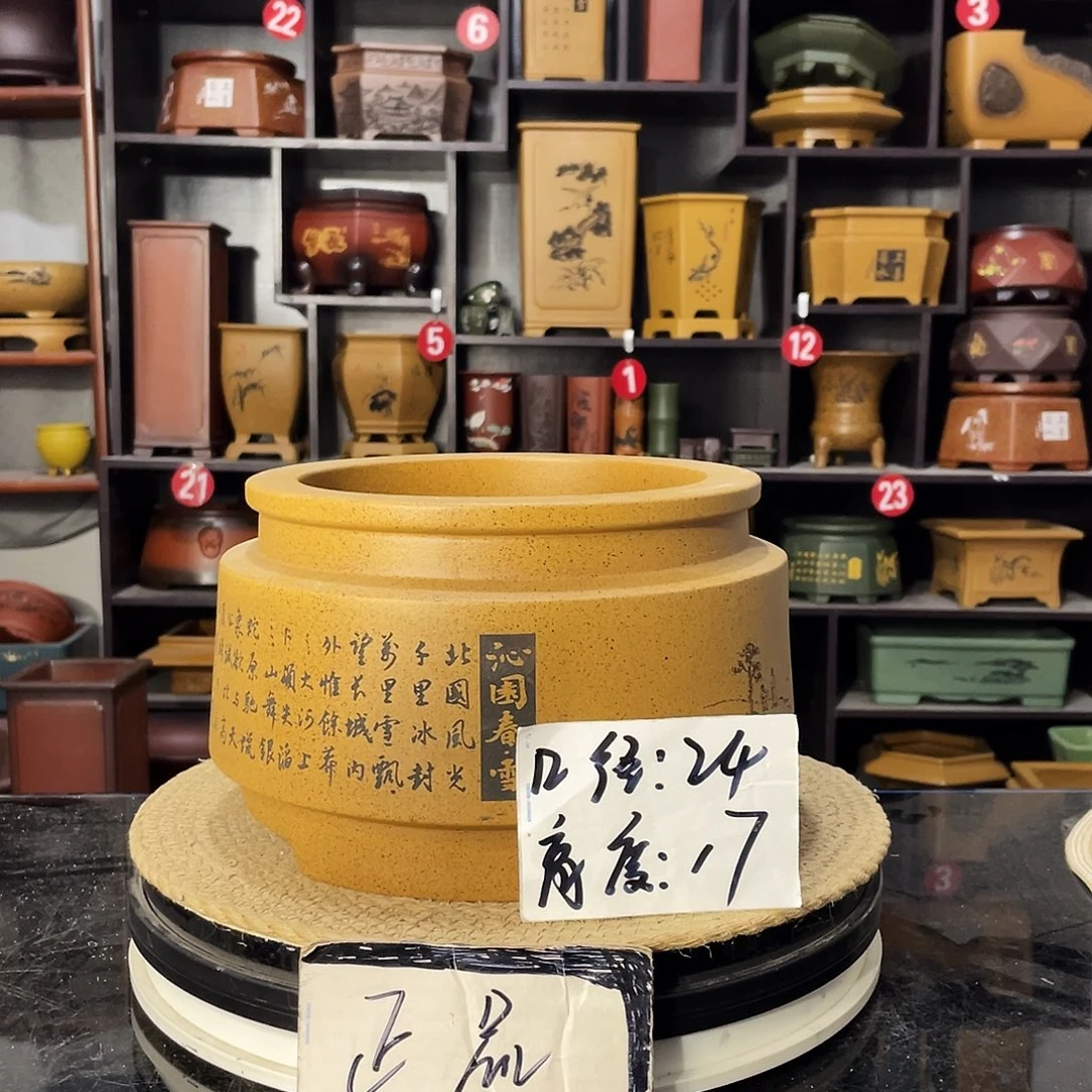 D-盆尚好紫砂花盆