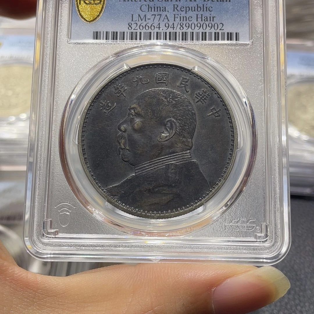 银江*111111111111111