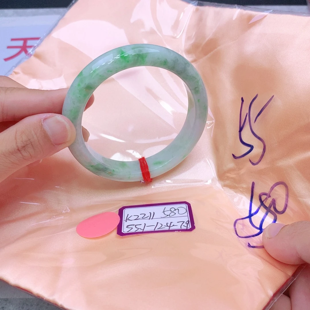 未镶嵌手镯翡翠翡翠