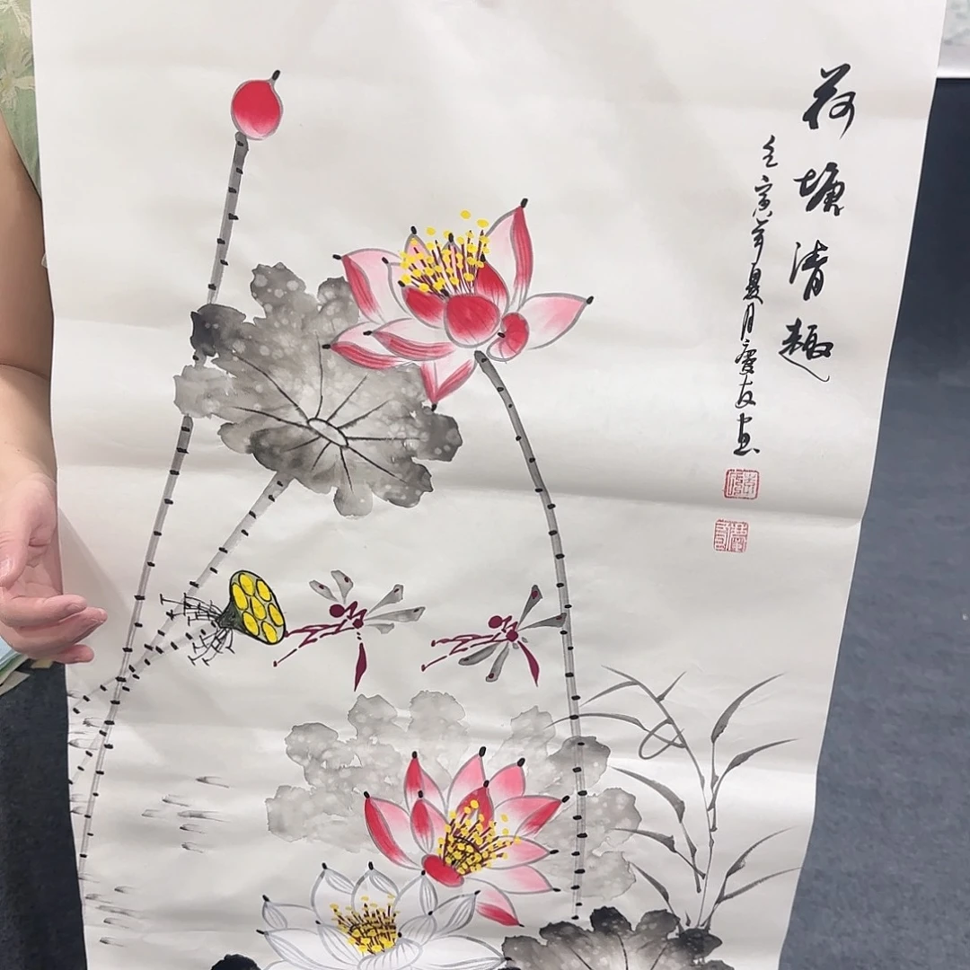 国画哈哈哈哈我的天啊我要