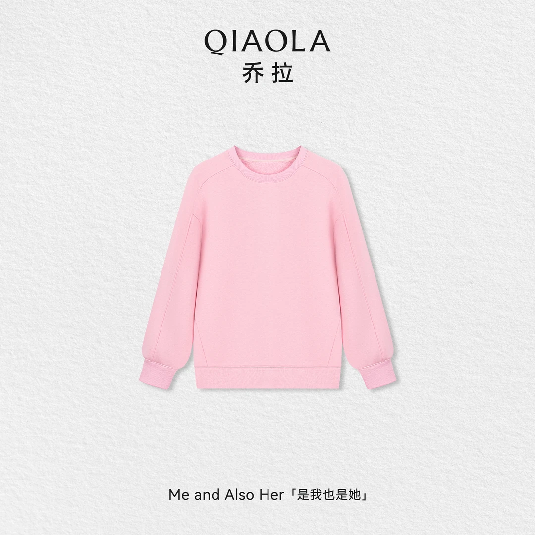 QIAOLA/乔拉【假日胶片】秋冬针织插肩袖长款宽松保暖亲肤舒适卫衣