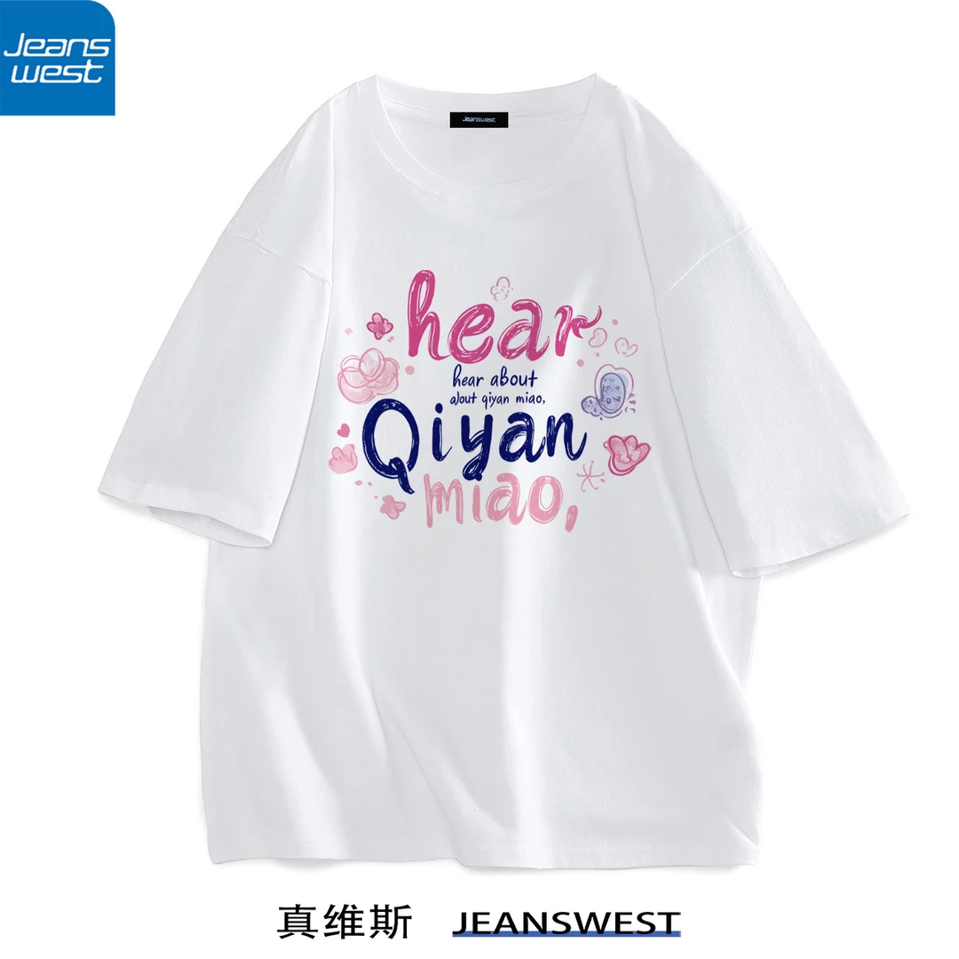 Jeanswest/真维斯字母印花短袖t恤男女复古宽松情侣装半截袖ins风