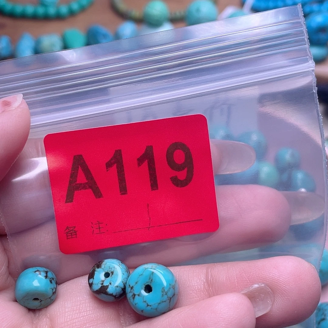 十堰原生态绿石头特色手工佩珠