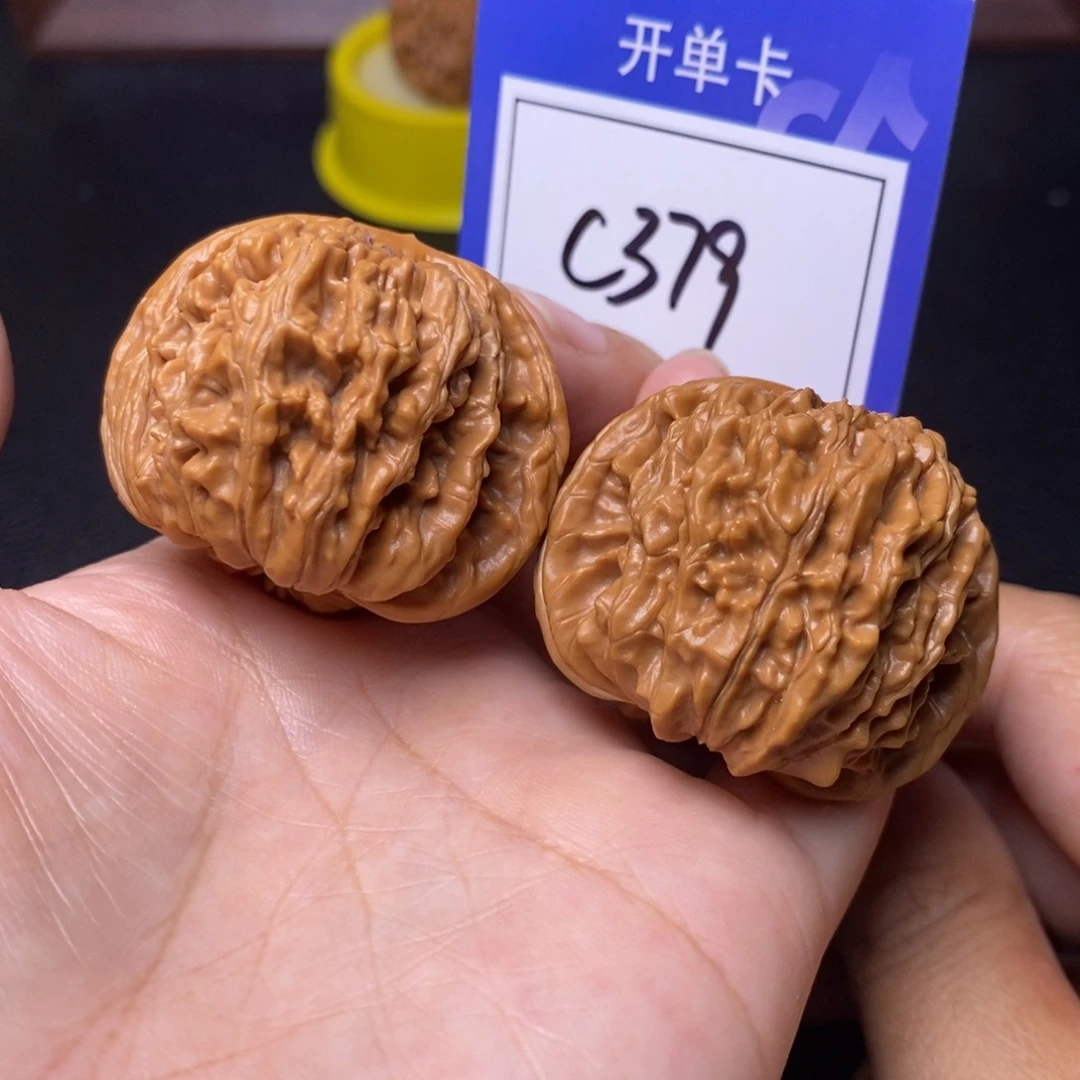 文玩核桃把件41四座楼c379