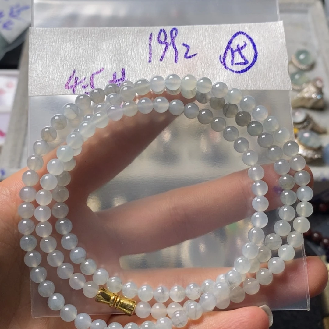 定制翡翠未镶嵌不退不换
