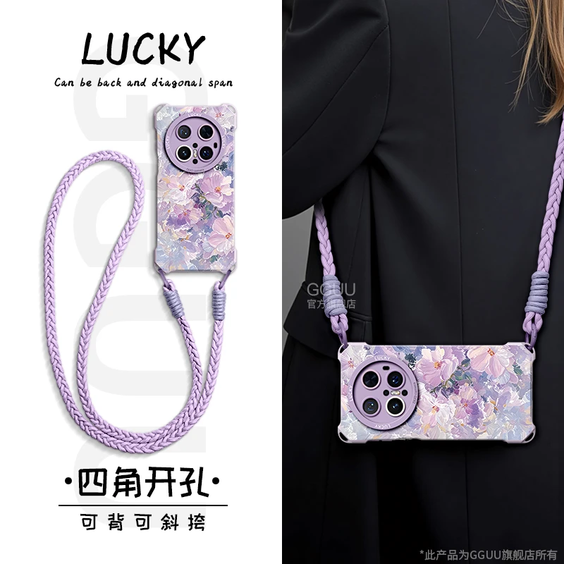 适用华为Mate80Pro+手机壳70Air朦胧油画花60高颜值50创意保护套