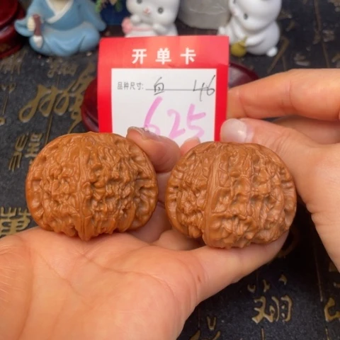 吊坠文玩核桃文玩的好