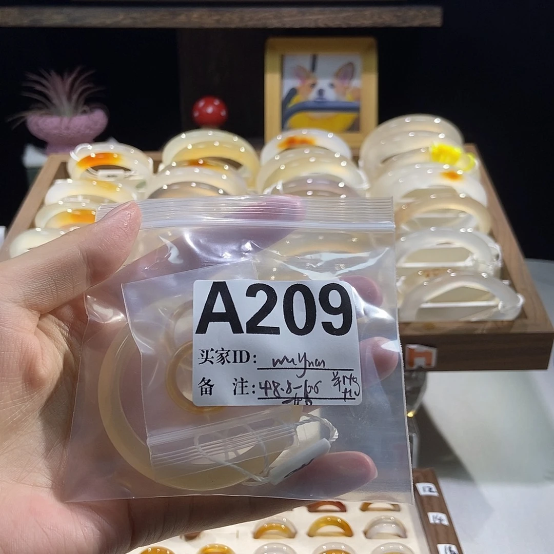 W***n手镯玛瑙/玉髓合金209