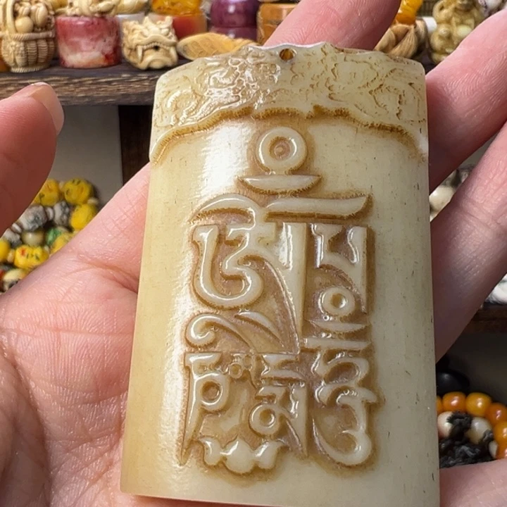 小***强手串/手链橄榄核988888888