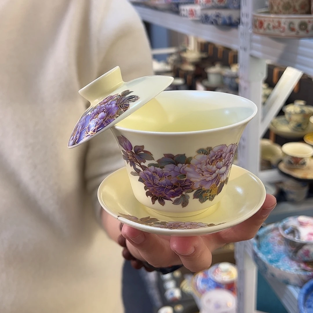 盖碗很漂亮我很喜欢