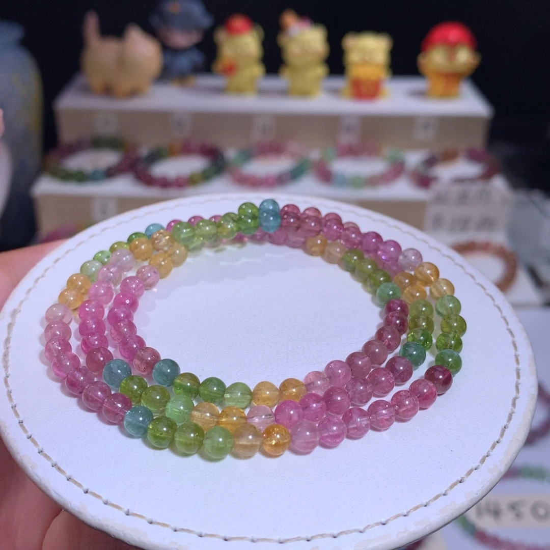 手链未镶嵌碧玺碧玺