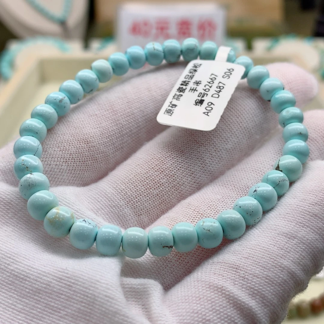 南红玛瑙珠宝奇石未镶嵌