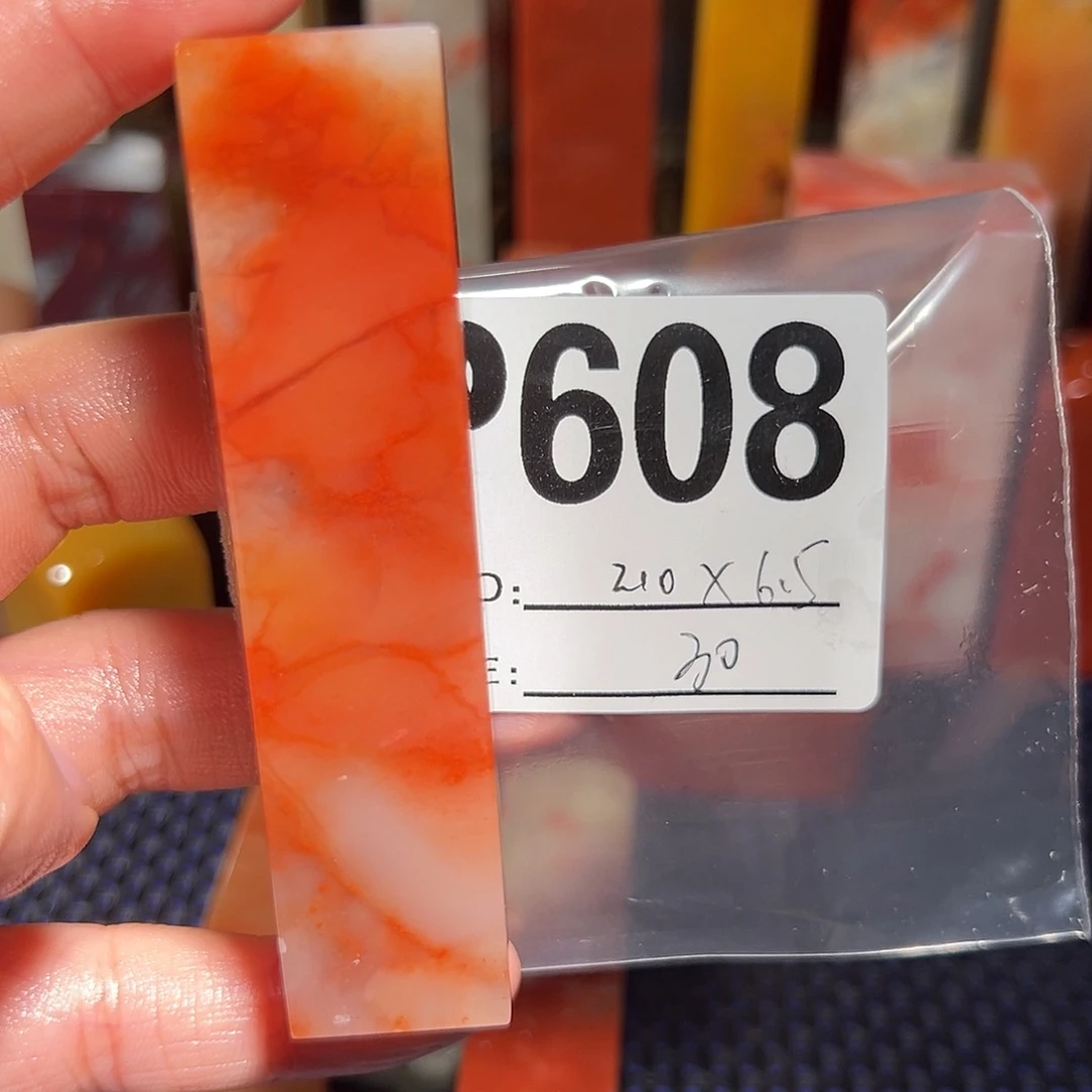【闪购商品】寿山石印石老挝石