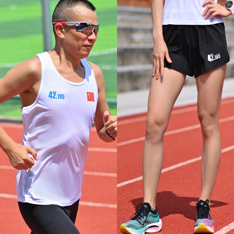 42195男女跑步健身休闲背心短裤训练健身速干透气轻薄运动套装