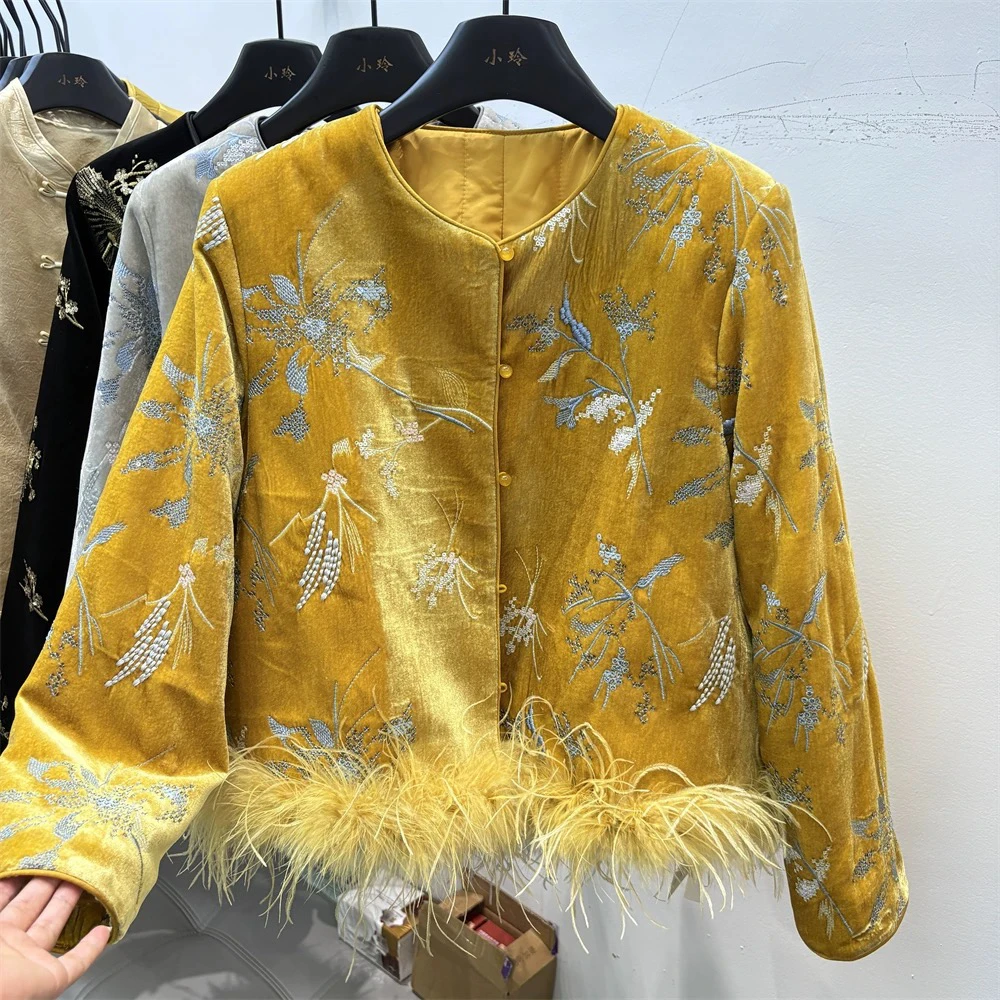 新中式重工亮片刺绣夹棉保暖外套女2025秋冬新款高级感驼鸟毛上衣