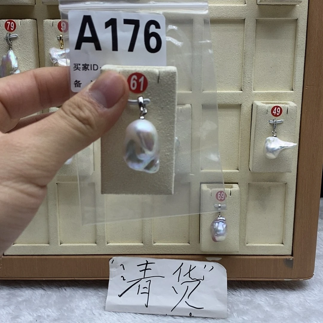 淡水珍珠银S925镶嵌颈饰