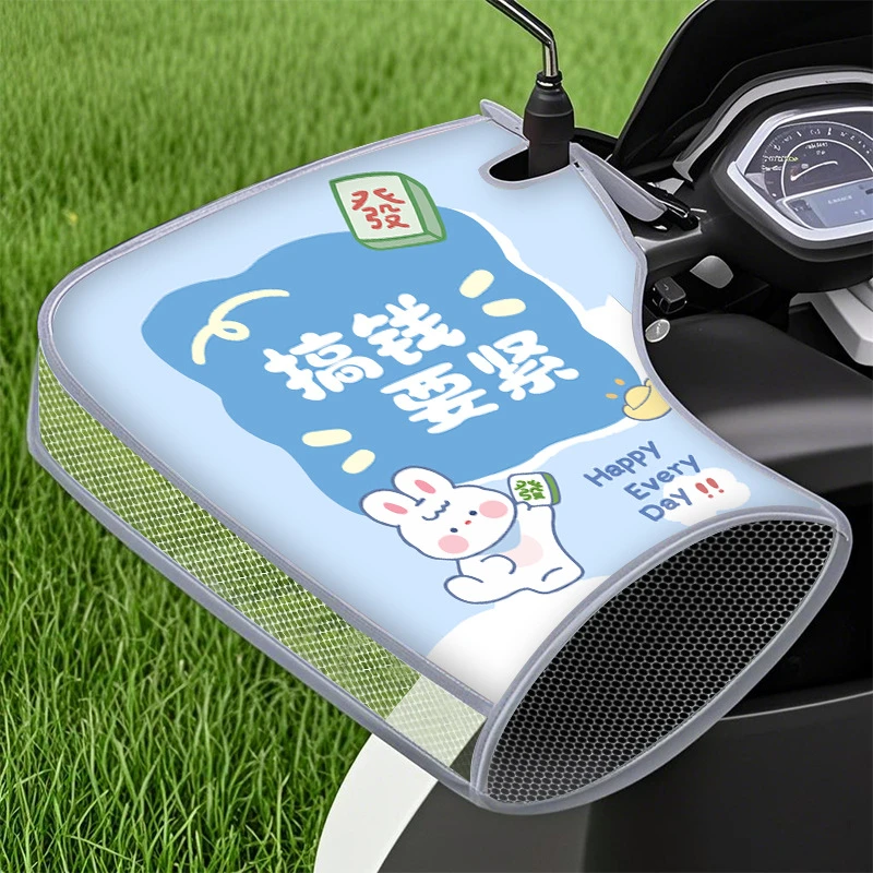 夏季电动车手套摩托车电瓶车敞口薄款车把套遮阳防水把套