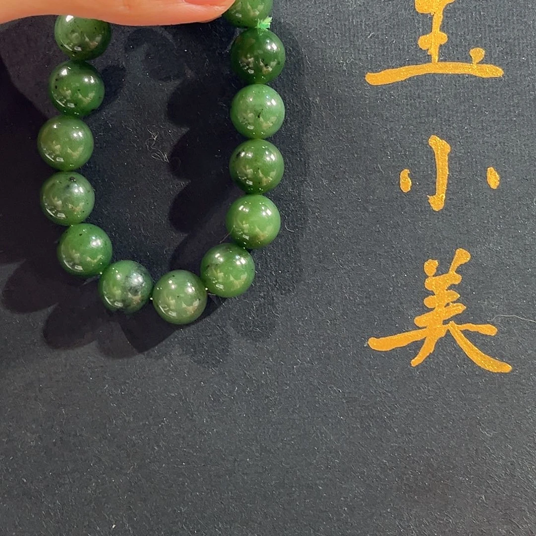 崩***鼠和田玉未镶嵌颈饰新疆和田玉