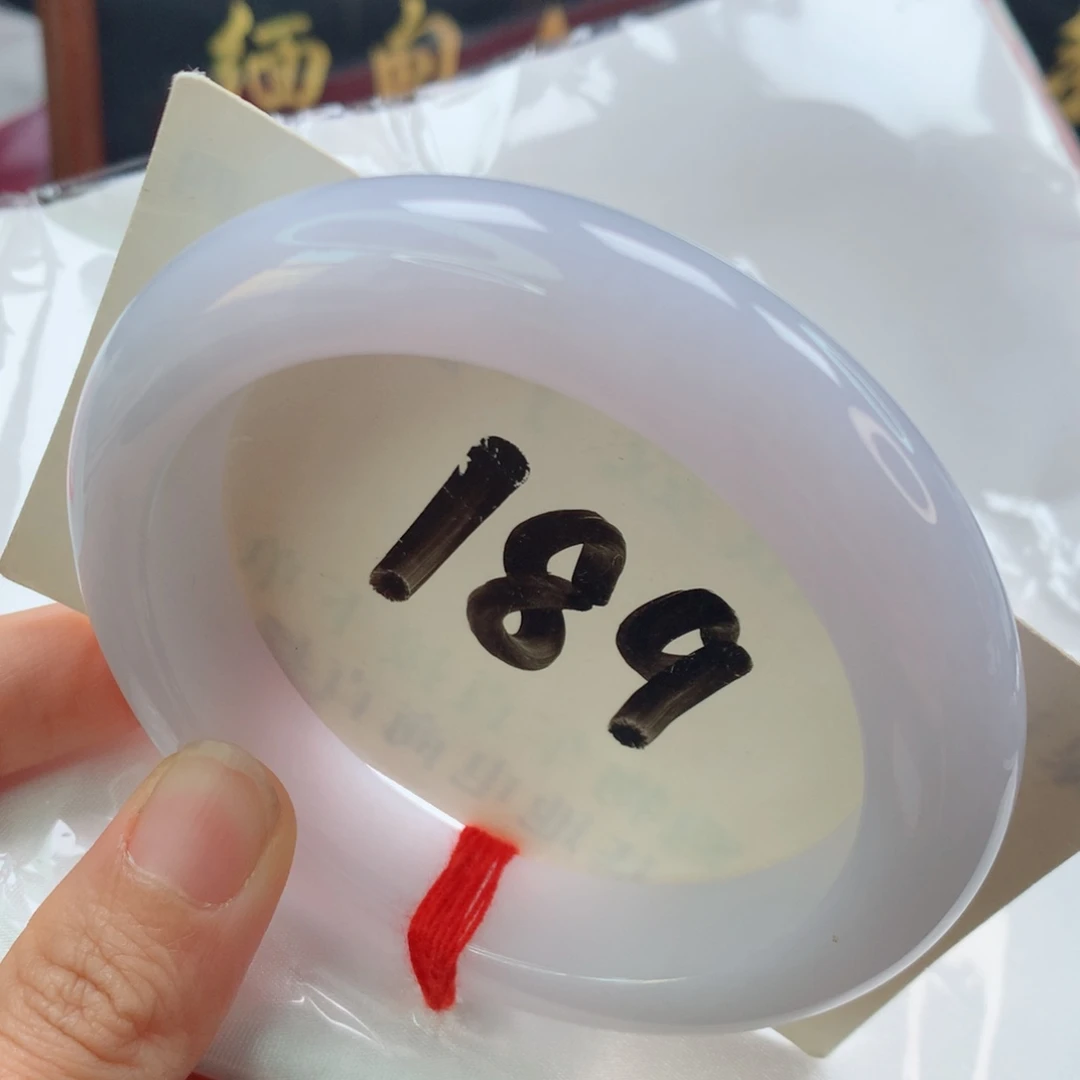 未镶嵌手镯翡翠白月光