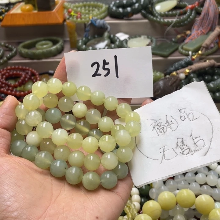 未镶嵌蛇纹石玉手链