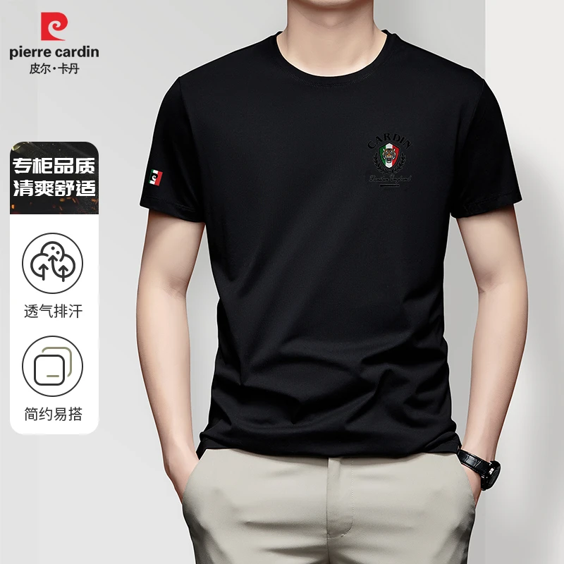 皮尔卡丹圆领夏季短袖休闲T恤男装半袖吸湿高档男士上衣服P80165