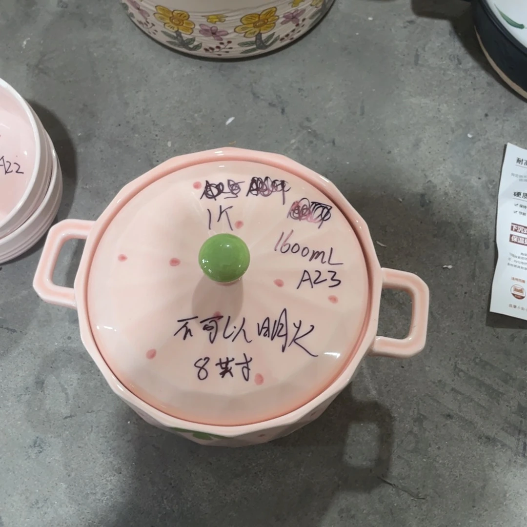 瓷片微瑕陶瓷餐具默认微瑕23