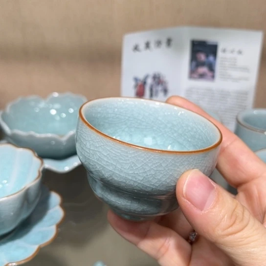 瓷片大宋名窑汝瓷茶具