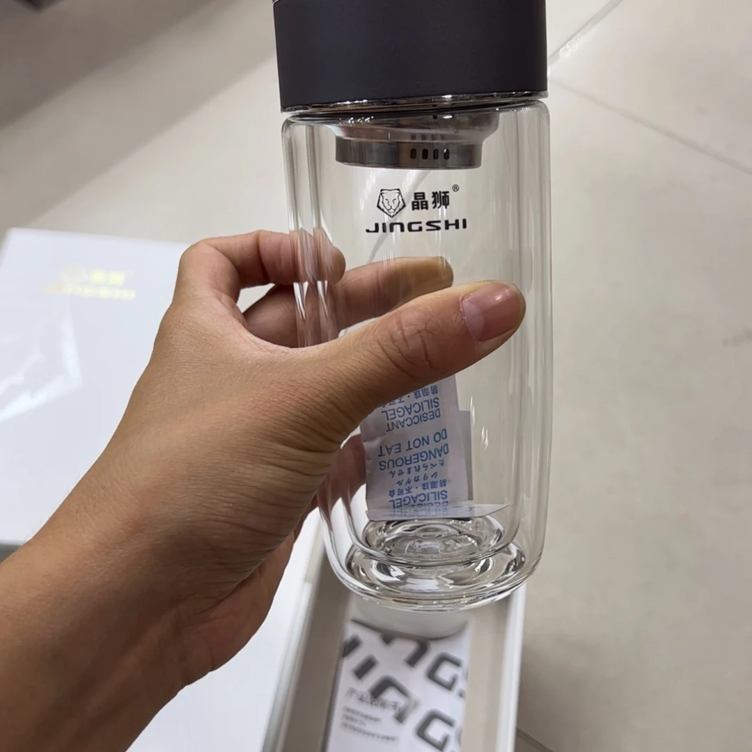 晶石双层玻璃杯280玻璃杯鹅蛋呗提环灰色