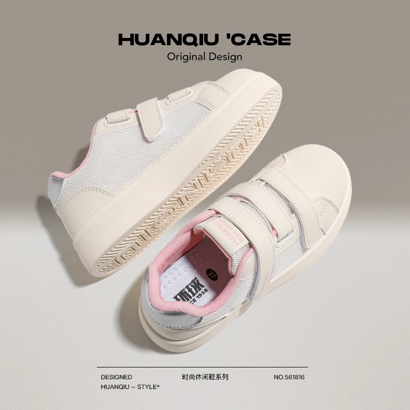 环球网面透气女鞋2025春季新款魔术贴板鞋百搭小白鞋轻便休闲鞋女