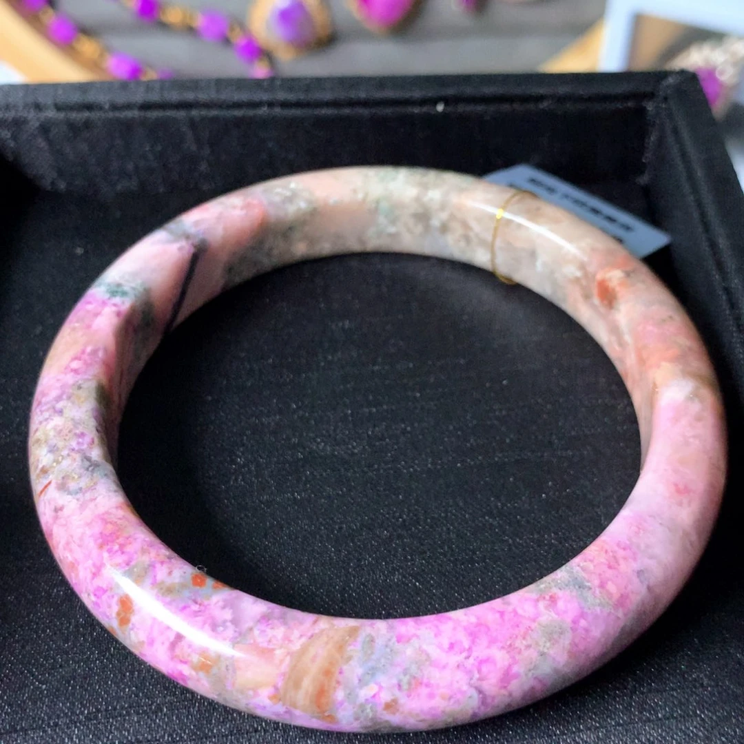 苏纪石（舒俱来）未镶嵌手镯