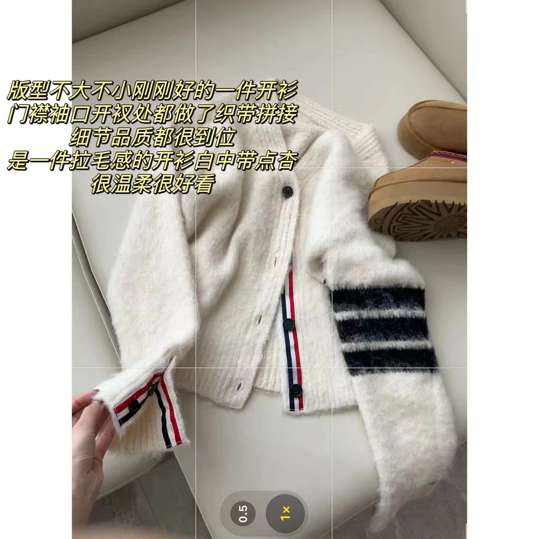 徐秋阳  豆乳麻薯  时尚百搭针织显瘦简约毛衣-