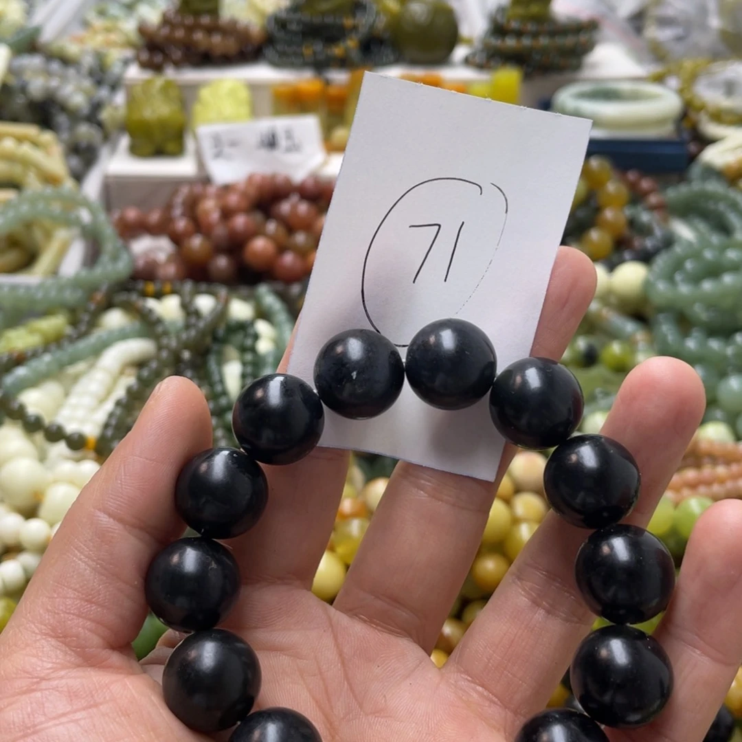 蛇纹石玉手链未镶嵌自**籽