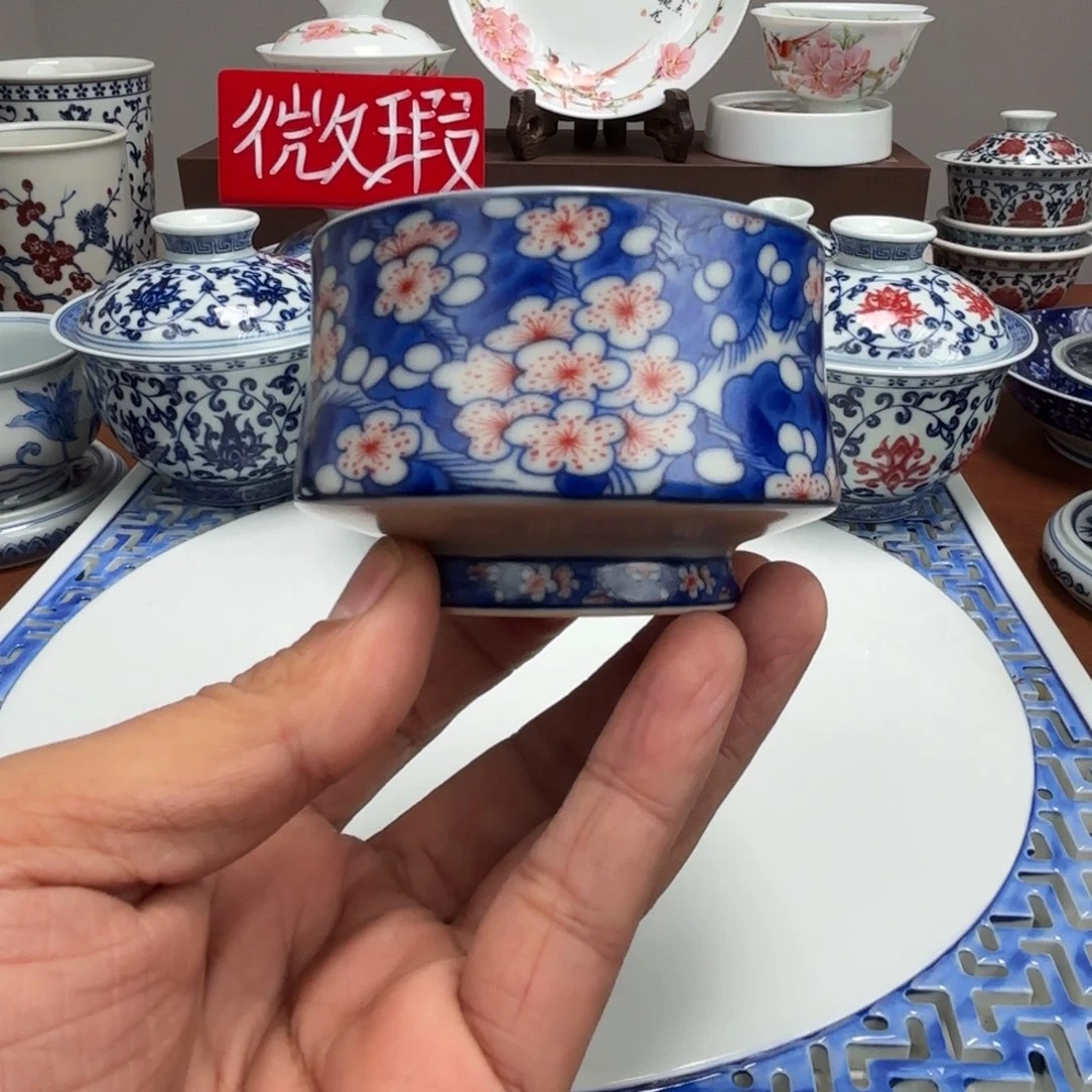 摆件陶微瑕冰梅大杯子景德镇发货