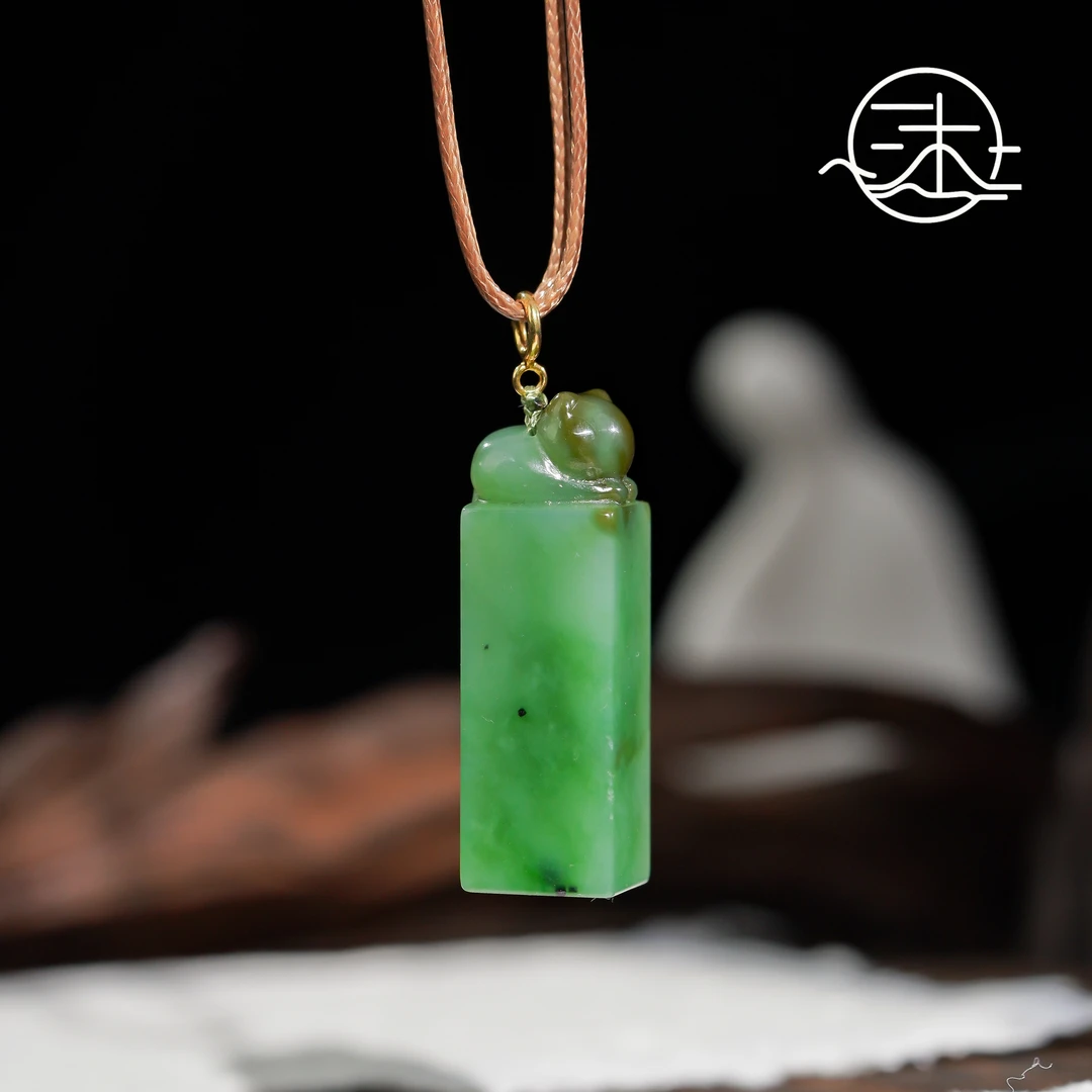 木润【印章】天然和田玉碧玉猫猫印章项链  S925银