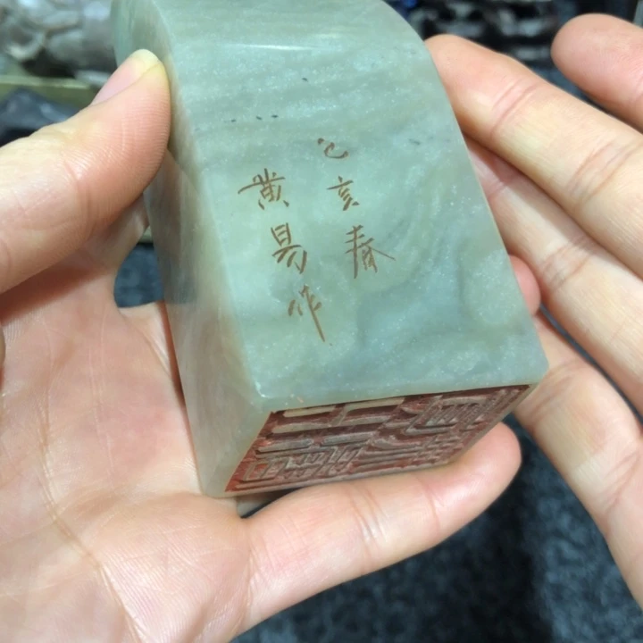 馨**画心愿老师的真水无香