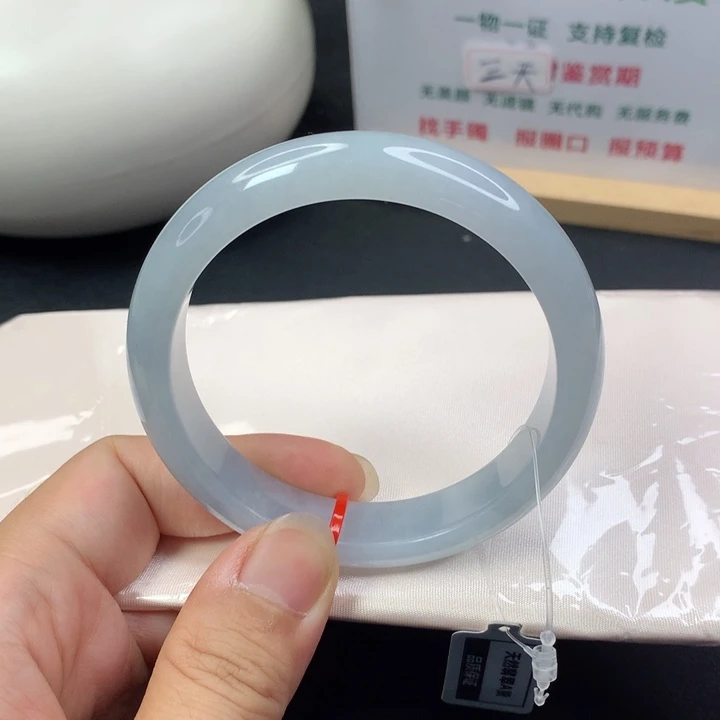 未镶嵌手镯翡翠5758
