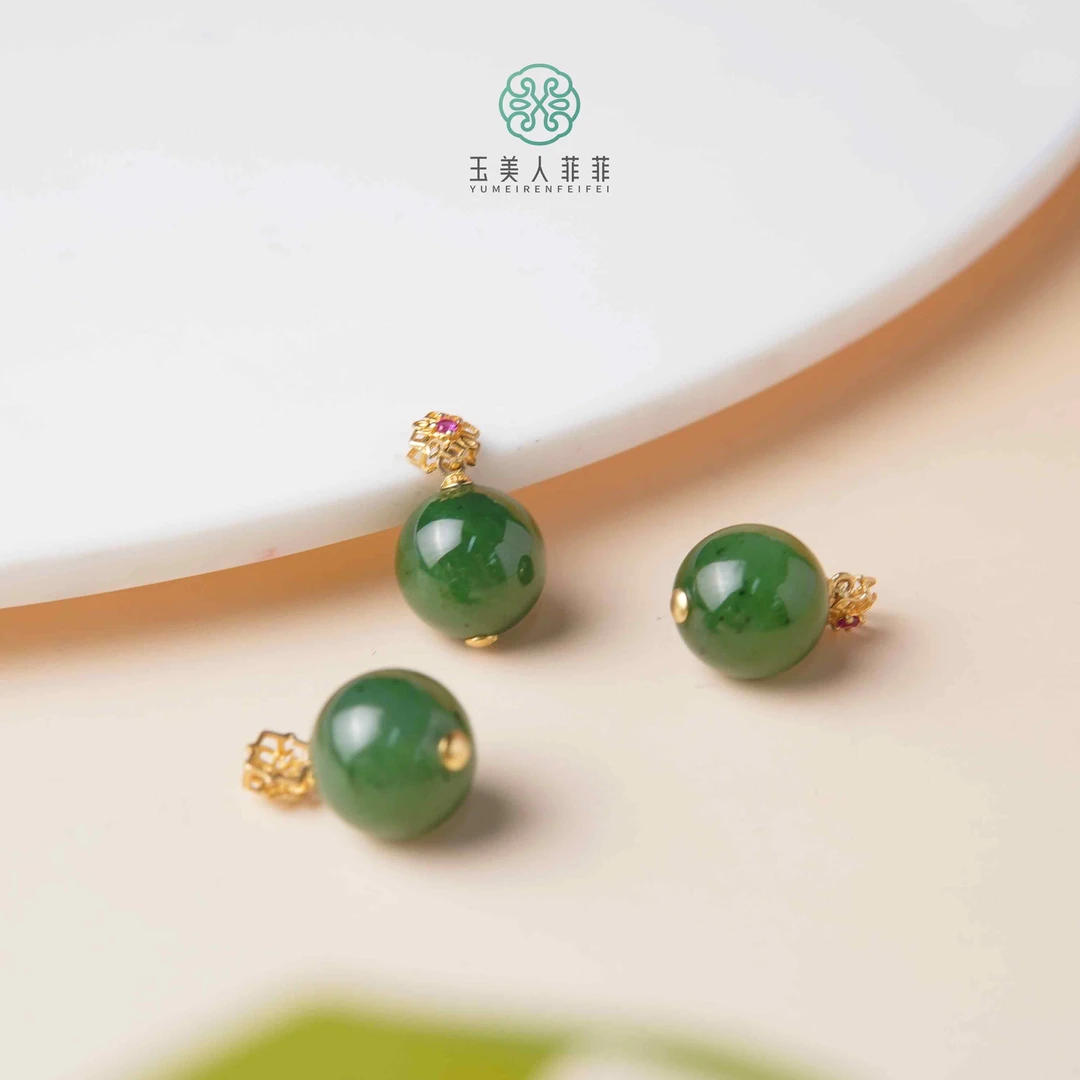 菲菲珠宝好/S925和田玉圆珠吊坠约11mm+/多样性发一