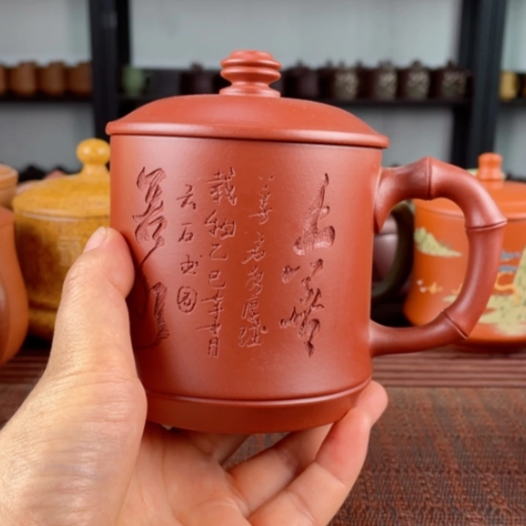 【闪购商品】茶杯紫砂宜兴原矿紫砂盖杯微瑕