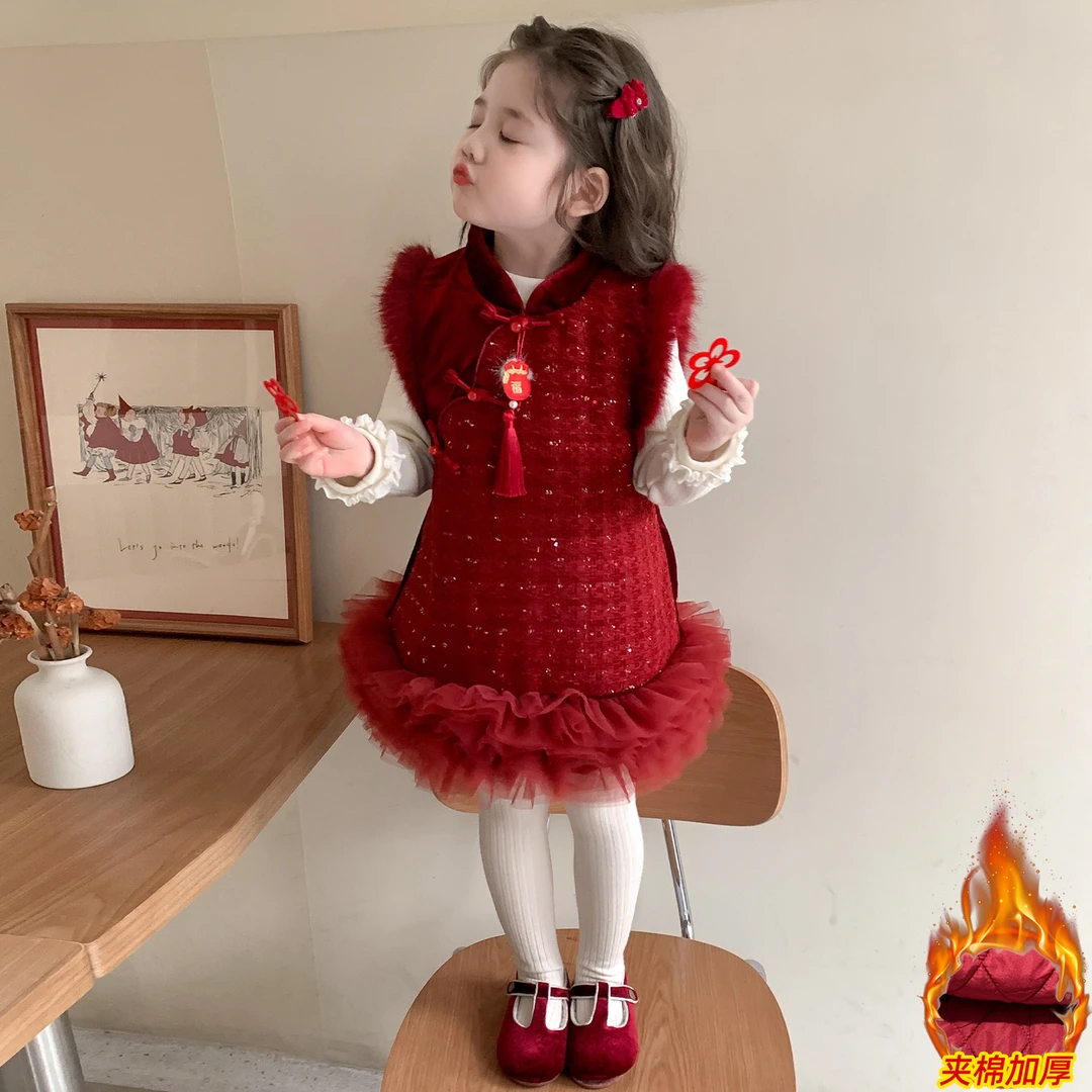 女童红色连衣裙加厚套装2025新款宝宝加绒拜年服儿童女孩冬季礼服