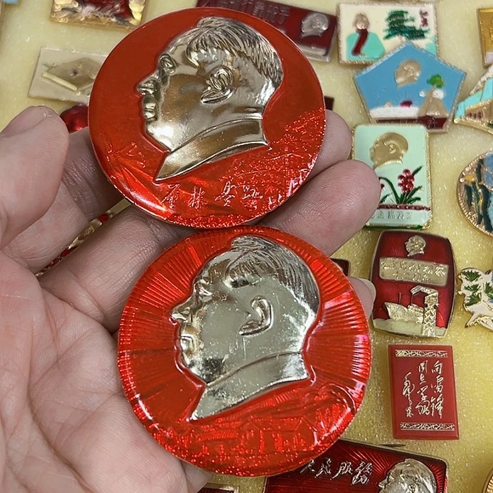 其他普通金属济****2纪念章 纪念章 纪念章